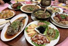 漁人船釣海鮮餐廳｜過年不勞媽媽忙 2018新春年菜外帶 除夕當日現做領取 媽媽開心全家都開心-酷播亮新聞