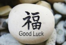 民間珍寶：這七大風水禁忌，一般人記住受用一生！-酷播亮新聞