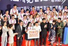 馬雲的飯局來了80多位知名企業家 笑言這不是鴻門宴馬雲請了哪些牛人?-酷播亮新聞