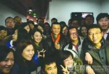 馬雲評阿里待遇：別人開4倍工資也挖不走我的員工-酷播亮新聞