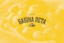 奶奶們 是當地土豆最好的代言人-酷播亮新聞