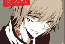 小測試|測試一下你到底有沒有彎？-酷播亮新聞