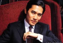 《捉妖記2》或票房墊底？演員人品差勁臉皮還厚，梁朝偉深感無力-酷播亮新聞