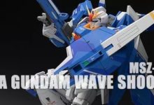 【模玩作品賞析】乾淨漂亮! HGUC MSZ-酷播亮新聞