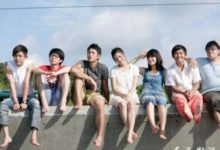 日版《那些年》電影劇照曝光 《那些年》日版演員陣容-酷播亮新聞