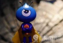 螞蟻金服承認旗下小貸公司突破槓桿要求 將繼續降槓桿態度誠懇-酷播亮新聞