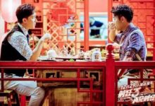 前任3再見前任林佳誰演的 於文文個人資料介紹-酷播亮新聞