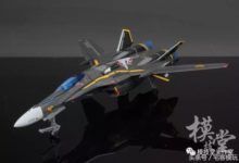 模玩秀：超時空要塞VF-酷播亮新聞