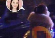 賈乃亮綠了嗎？ 李小璐PG One親密挽臂一夜同房度春宵！-酷播亮新聞