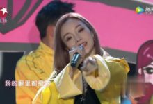 李小璐賈乃亮對唱情歌，互動不在線，李小璐甜笑，賈乃亮全程尷尬-酷播亮新聞