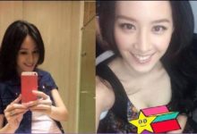 32歲的她被封「周杰倫最美前女友」，沒想到當年的大眼美少女現在卻是這樣-酷播亮新聞