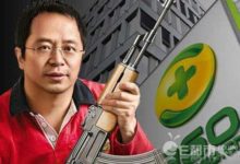 周鴻禕diss賈躍亭：連喬布斯都沒敢造車你太牛 賈躍亭和周鴻禕有什麼恩怨？-酷播亮新聞