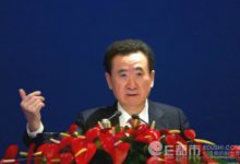 王健林犯了個錯誤：給萬達網科太多的錢 王健林萬達2017年會怒懟曲德君看呆網友-酷播亮新聞