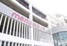 美圖搭建區塊鏈平台 基於人臉影像技術和AI算法美圖三大優勢構建區塊鏈智能通行證-酷播亮新聞