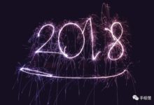 外地姑娘手繪的元旦南京游攻略-酷播亮新聞