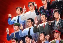 《我叫黃國盛》抄襲《黑鏡》？擅長一本正經的胡說八道，細思恐極-酷播亮新聞