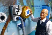 話題：家庭避難空間在日本引發關注 企業紛紛涉足-酷播亮新聞