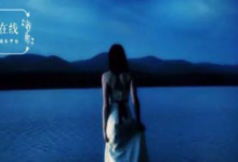 每個月至少有21000人在網路上搜索無性婚姻-酷播亮新聞