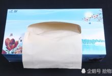 廢棄抽紙盒別丟掉，改造後把插排放裡邊，好作用你想過嗎？太實用了-酷播亮新聞