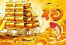 中年後、名利雙收、財源廣進的生肖！-酷播亮新聞