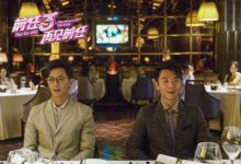 《前任3》三位女主今昔長相差很遠，於文文變化最大-酷播亮新聞