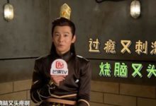 喬振宇節目給撒貝南取新名，觀眾：讓人徹底折服了-酷播亮新聞