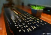 80後小伙為圓古琴夢 隱居「山洞」多年 今一張琴高達17萬-酷播亮新聞