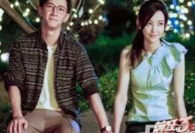 同信·星光天地|前任3：看散了多少情侶，看和了多少前任-酷播亮新聞