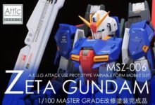 【模玩作品賞析】乾淨帥氣！  MG MSZ-酷播亮新聞