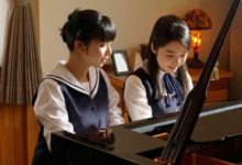 《3D女友》電影講的是什麼上白​​石萌歌《3D女友》扮演角色-酷播亮新聞