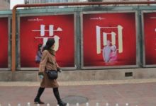 年前大掃除你定在那天了？選在這天，狗年發大財不可擋！-酷播亮新聞