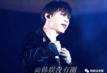 男愛豆的「舔嘴吐舌」瞬間-酷播亮新聞