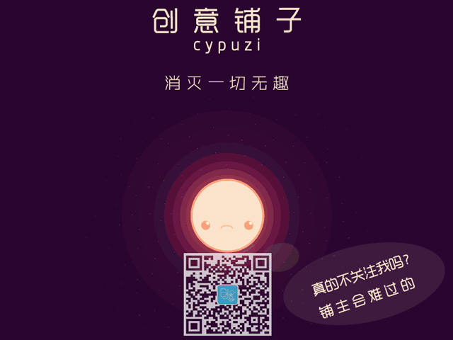 沒點覺悟，就不要學人家當吃貨好嗎？-酷播亮新聞