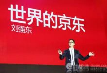 東北有困難大家都應該幫一把 劉強東為啥力挺東北-酷播亮新聞