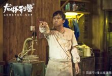 沈騰、袁姍姍合作的新電影《龍蝦刑警》延期，原因讓人哭笑不得！-酷播亮新聞