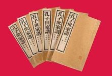 老聽說「刨祖墳」，祖墳到底指的是哪一代人的墳墓？-酷播亮新聞