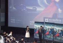 郭京飛評論道歉態度誠懇 眾多網友表示沒見過這樣爛水平的攝影師-酷播亮新聞