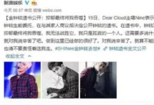 不想抑鬱？可以試試去跑步-酷播亮新聞