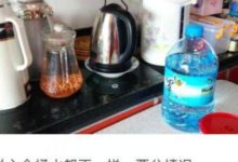 養生，你養對了嗎？-酷播亮新聞