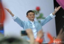 馬雲列2018年計劃並求書單：高科技的書看不懂-酷播亮新聞