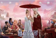 8天預售票房破2100萬，又一個20億票房女王要誕生了-酷播亮新聞