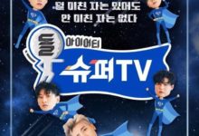 24小時：偶運會頂級男女團出擊-太陽閔孝琳夏威夷情侶畫報-SJ-2PM-INFINITE-允兒-李鍾碩-GOT7-尹斗俊＆金所炫-酷播亮新聞