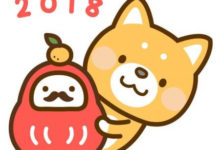 【策劃】與狗有關的日本諺語-酷播亮新聞