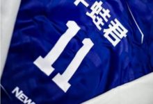 Newbee老闆欠薪新進展：員工再髮長文討薪！ 說好的承諾呢！-酷播亮新聞