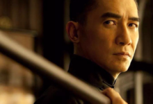 炎上為格 梁朝偉馳騁影壇三十年-酷播亮新聞