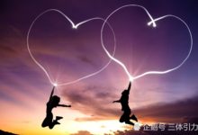 今年214送TA宇宙級的真心玫瑰，有木有？-酷播亮新聞