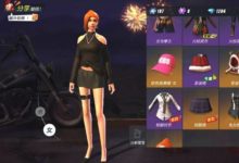 終結者2：審判日雷達加好友成撩妹神器 比附近的人都好使-酷播亮新聞