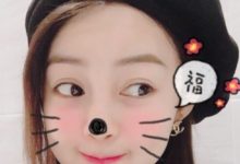 為什麼這條褲子,讓小個子女生超顯高?-酷播亮新聞