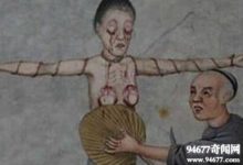 古代宮刑是什麼，宮刑圖片真是太殘忍了(膽小勿入)-酷播亮新聞