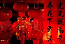 攤煎餅吃七寶羹，安頓身心，人壽年豐-酷播亮新聞